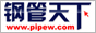 機(jī)電之家